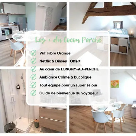 Le Cocon Perche - Nid Secret Apartment *
